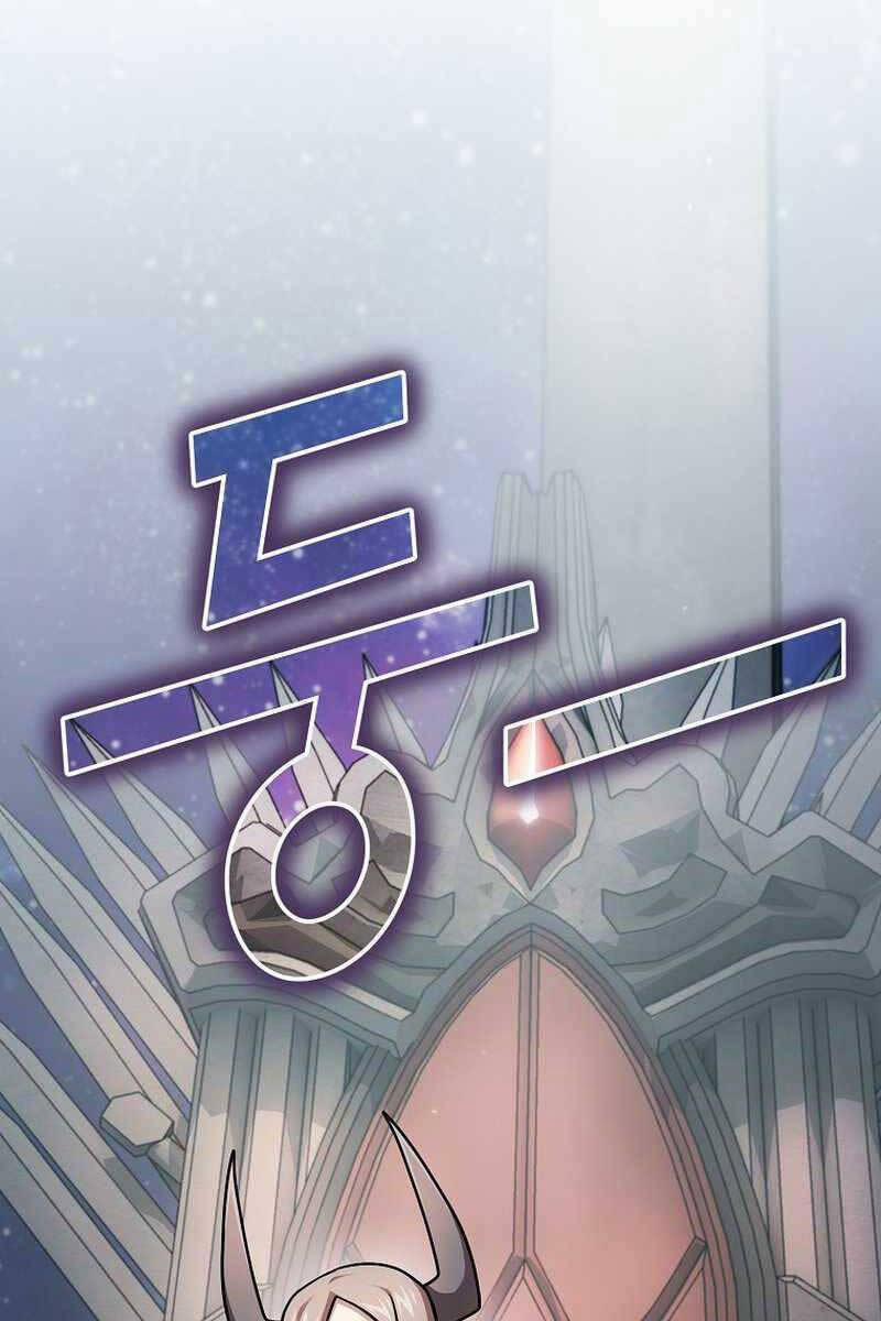 Có Thật Đây Là Anh Hùng Không? 92 trang 80