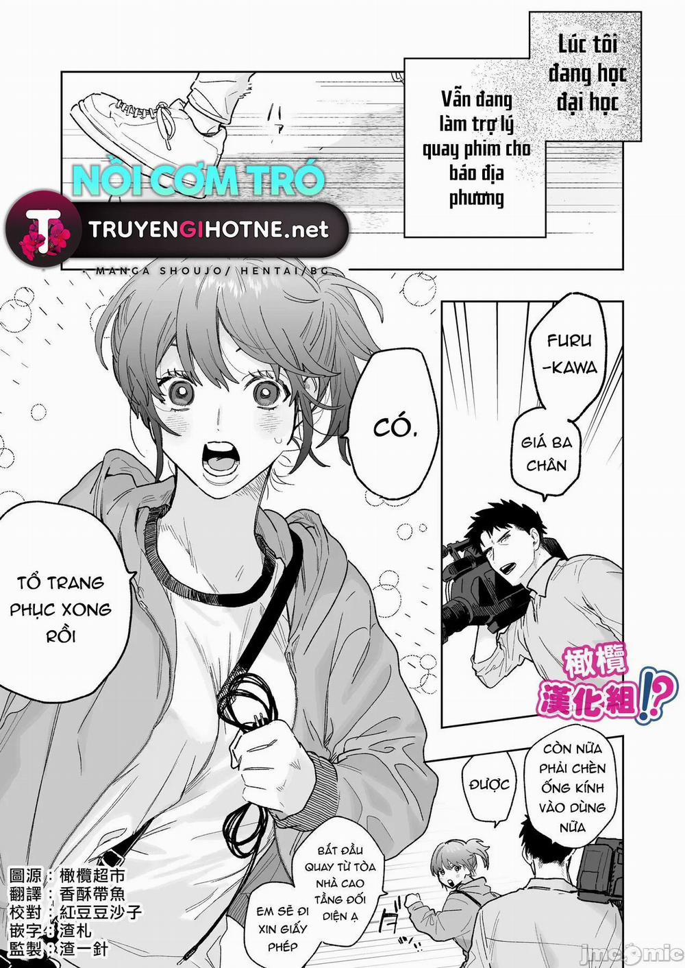 Có Thật Là Cái Người Quay Phim Hung Dữ Yasaka Đó Thích Tôi Không? 1.1 trang 2