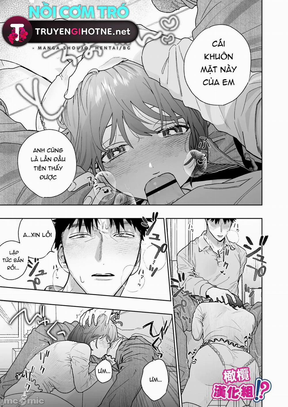 Có Thật Là Cái Người Quay Phim Hung Dữ Yasaka Đó Thích Tôi Không? 2.1 trang 6