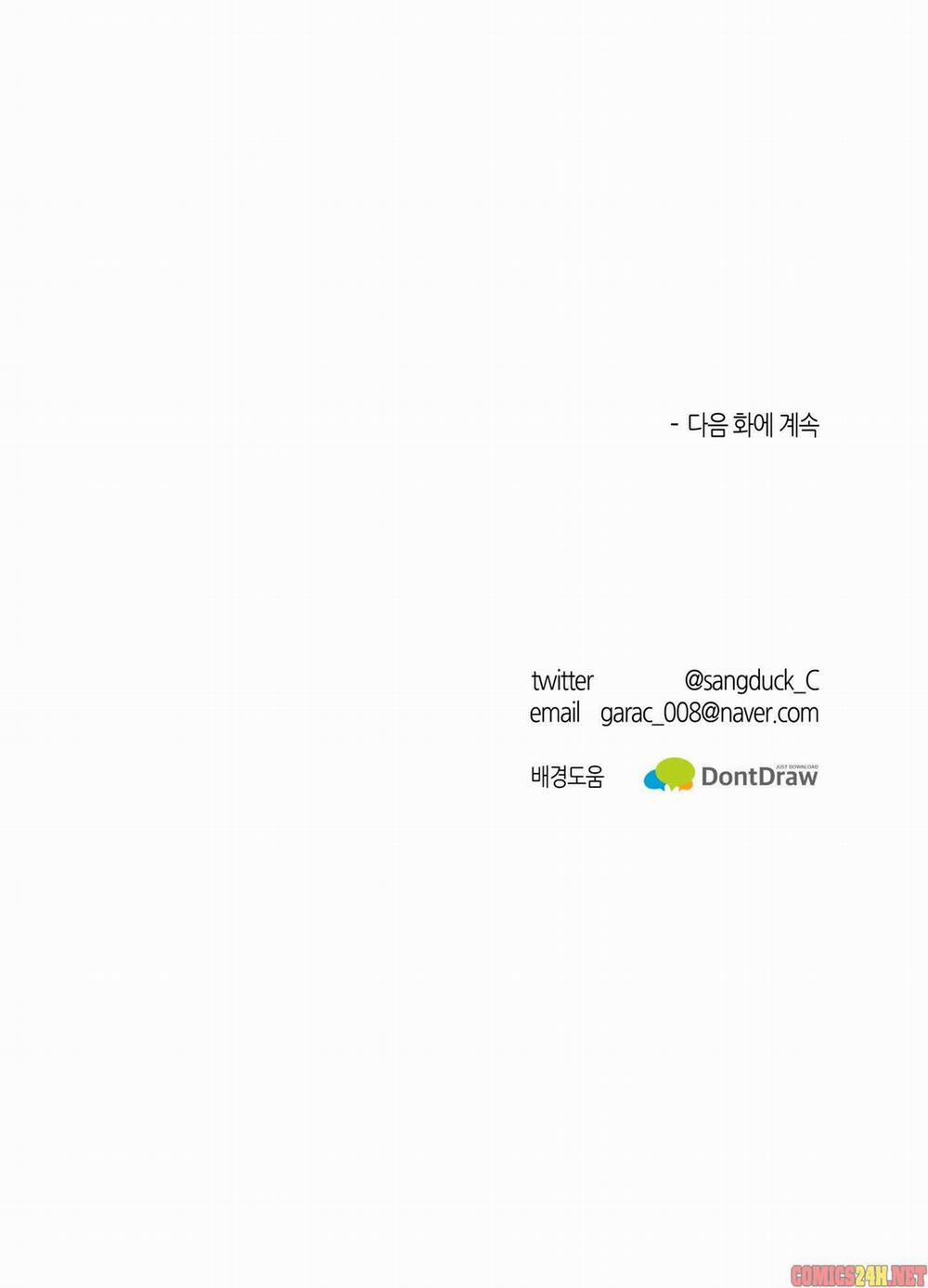 Cơ Thể Hoàn Mỹ 16 trang 74