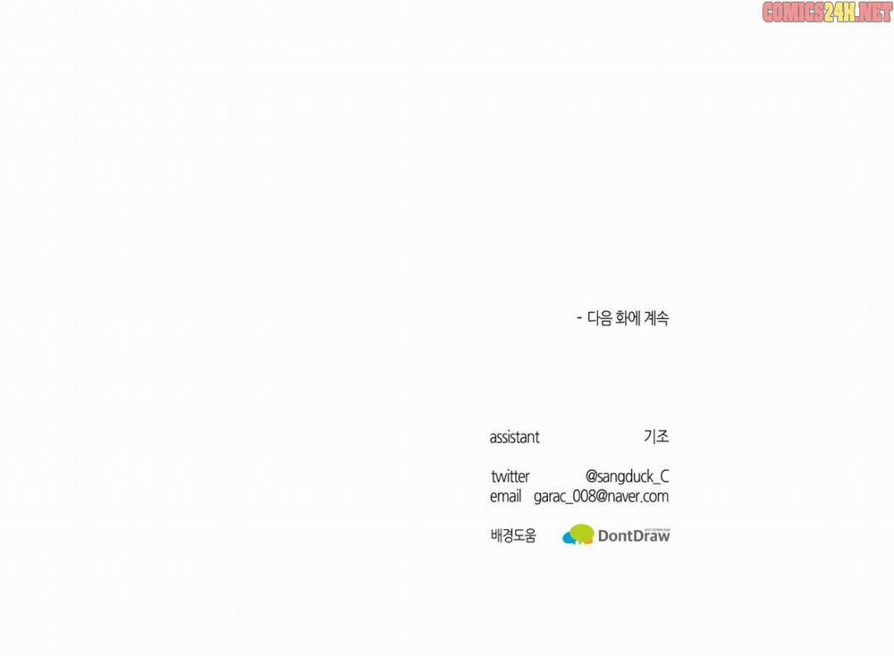 Cơ Thể Hoàn Mỹ 23 trang 35