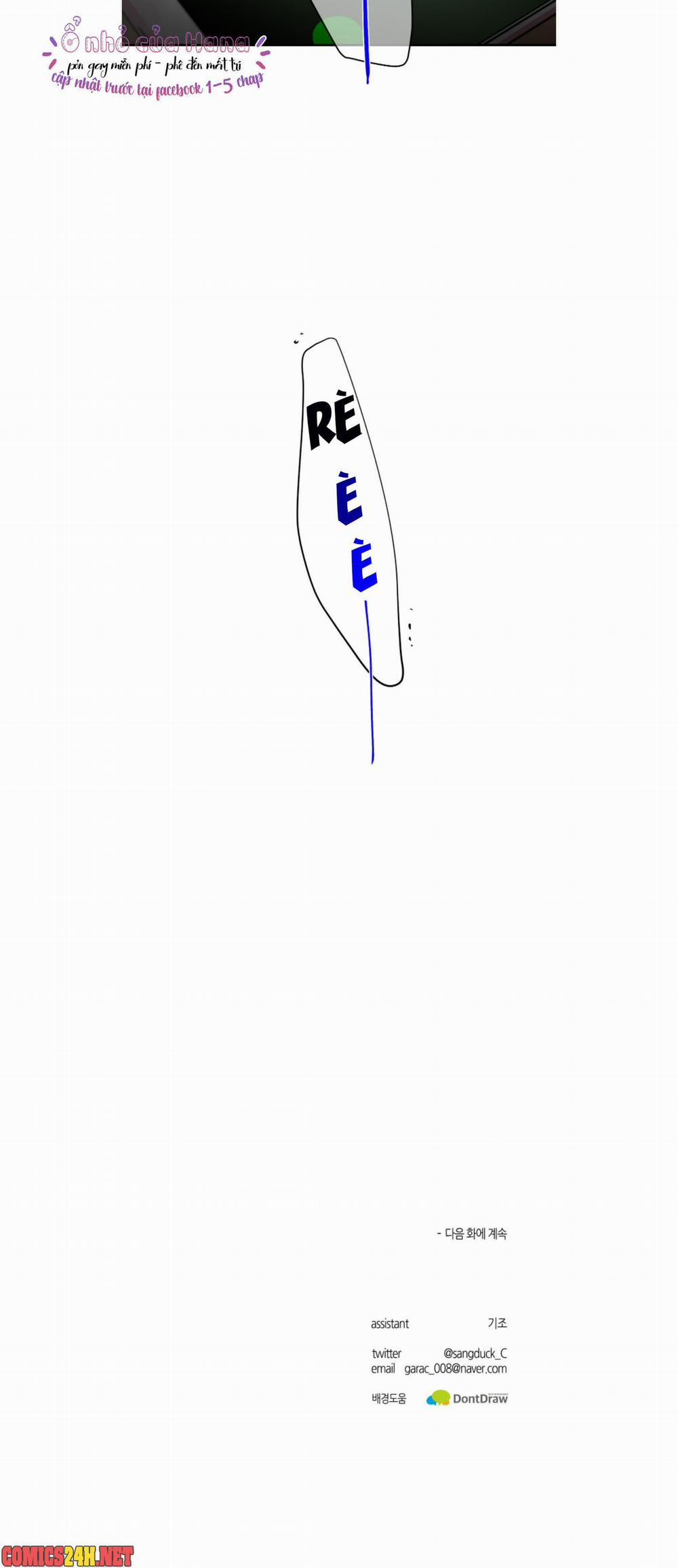 Cơ Thể Hoàn Mỹ 26 trang 17