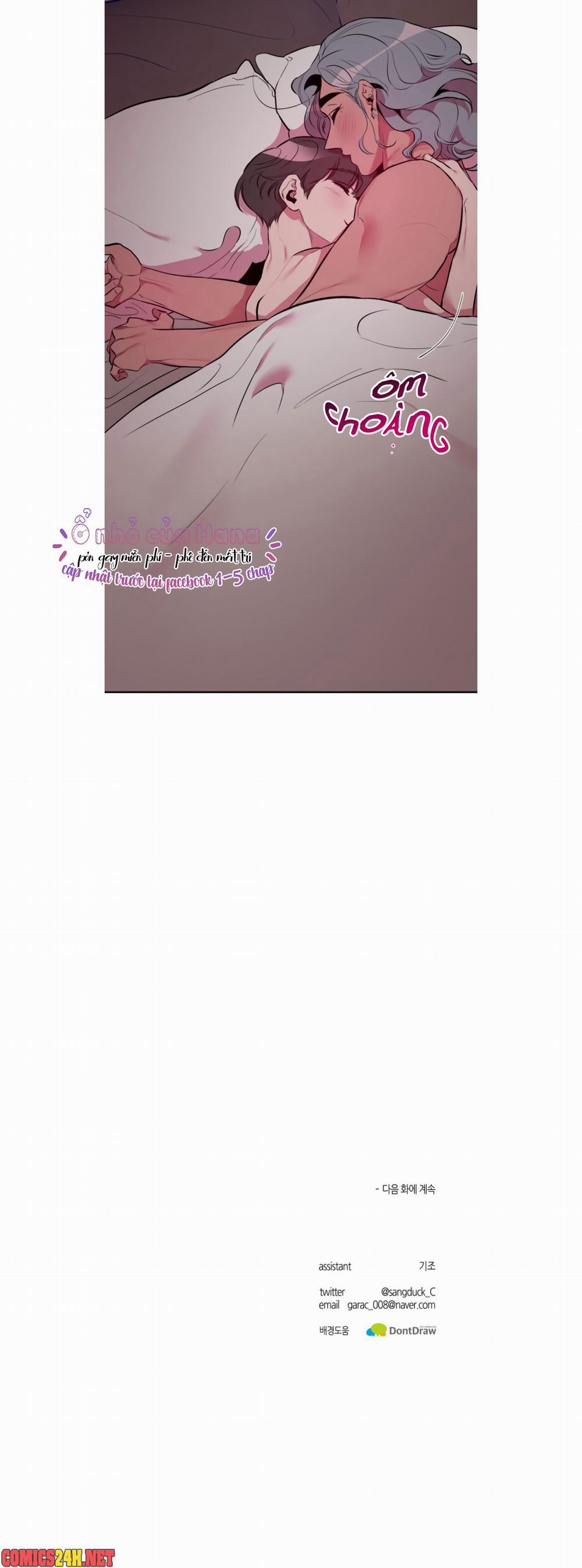 Cơ Thể Hoàn Mỹ 27 trang 22