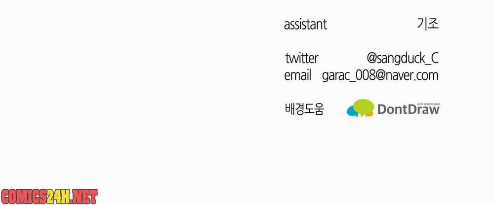 Cơ Thể Hoàn Mỹ 32 trang 74