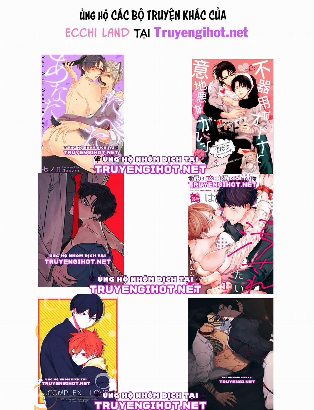 Cơ Thể Hoàn Mỹ 34.2 trang 7