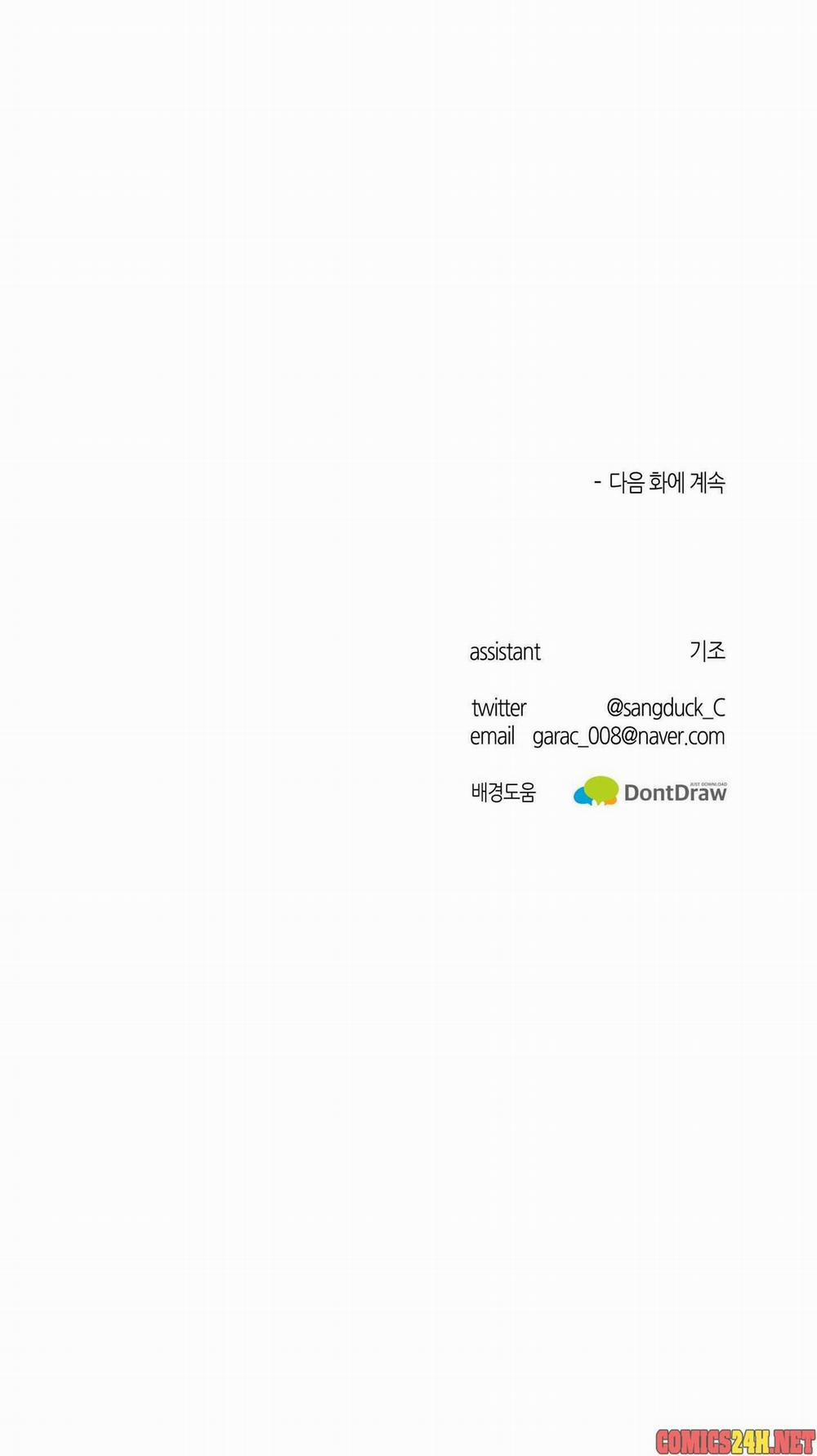 Cơ Thể Hoàn Mỹ 34 trang 25