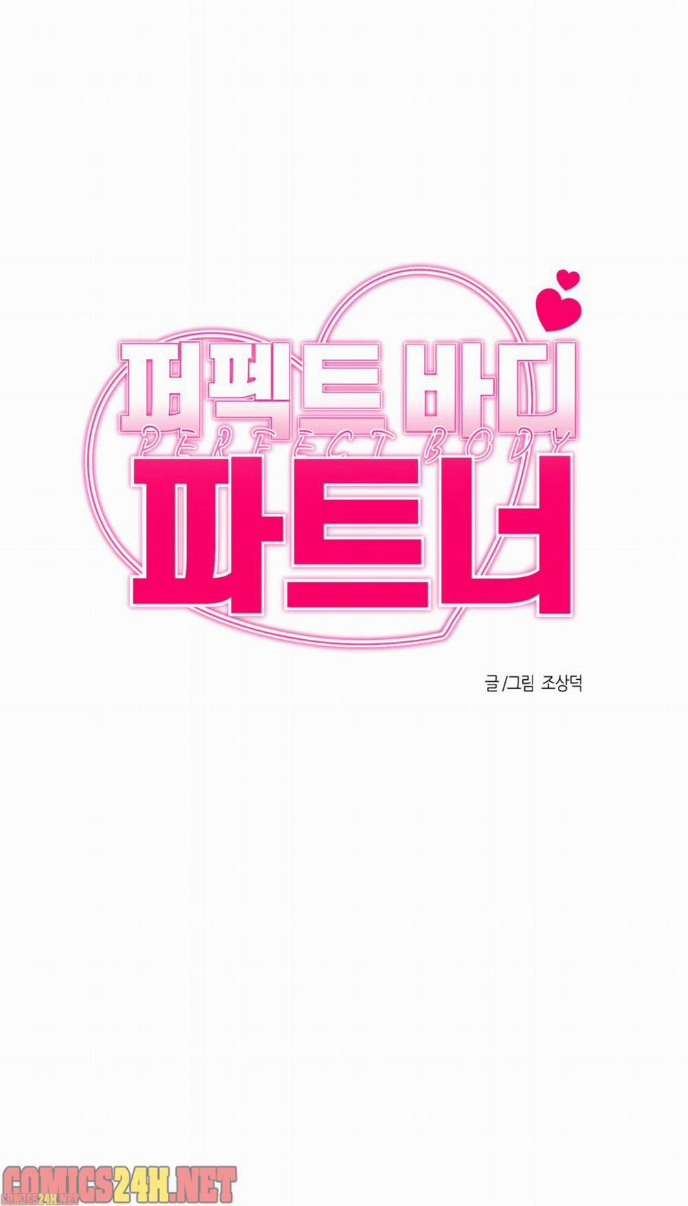 Cơ Thể Hoàn Mỹ 5 trang 6