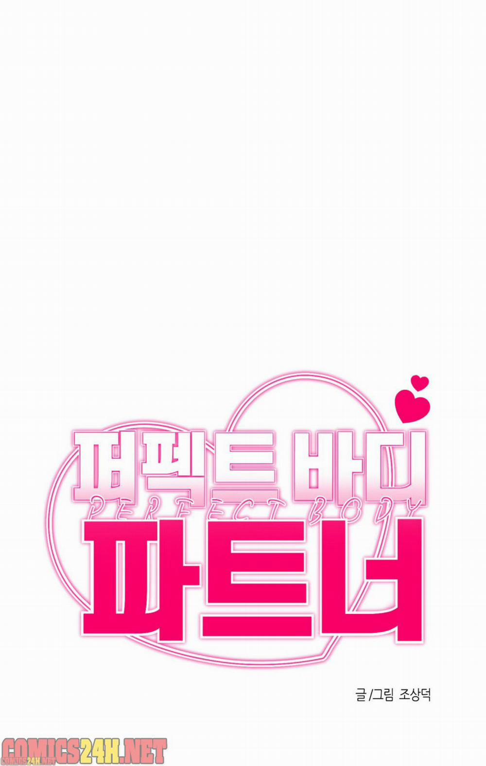 Cơ Thể Hoàn Mỹ 6 trang 4