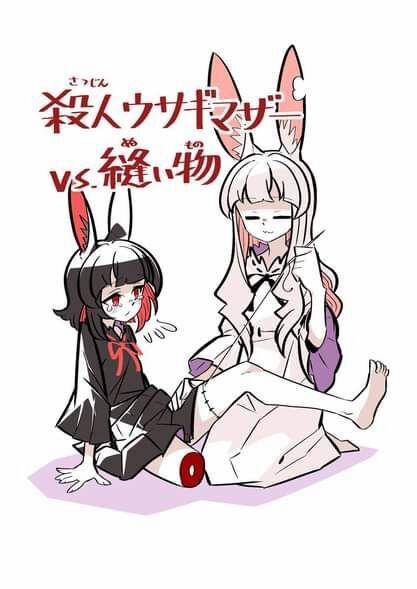 Cô Thỏ Sát Nhân 3 trang 11