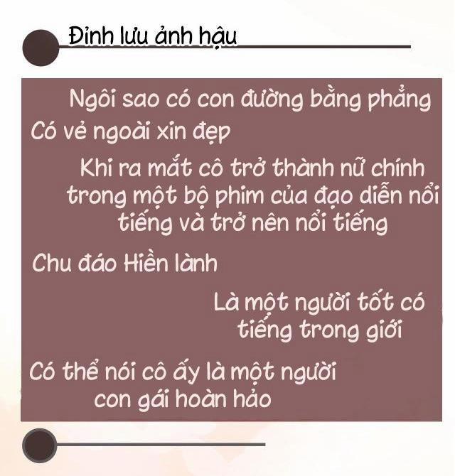 Cố Tiểu Thư Và Khúc Tiểu Thư 0 trang 6