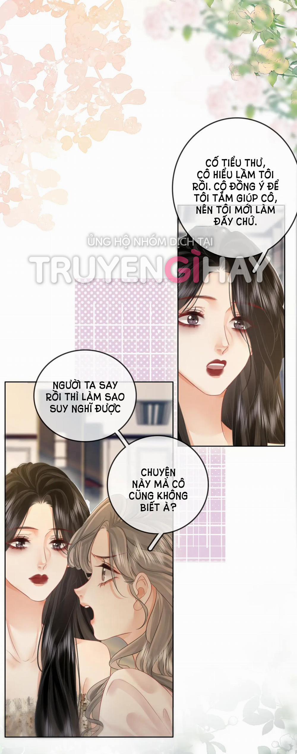 Cố Tiểu Thư Và Khúc Tiểu Thư 13.1 trang 16