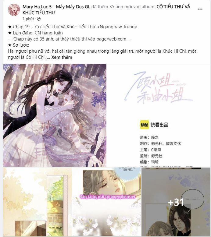 Cố Tiểu Thư Và Khúc Tiểu Thư 19 trang 21