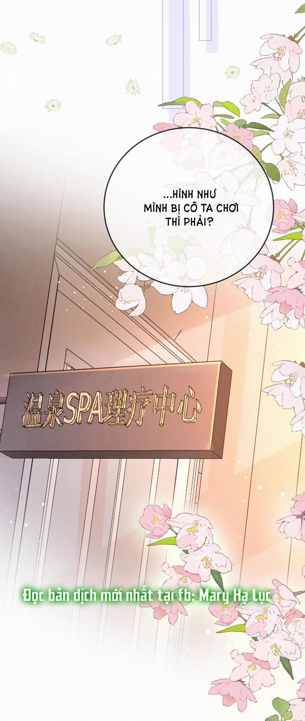 Cố Tiểu Thư Và Khúc Tiểu Thư 20 trang 5