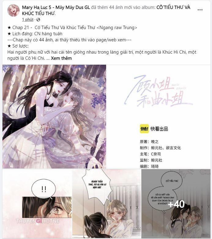 Cố Tiểu Thư Và Khúc Tiểu Thư 21 trang 12