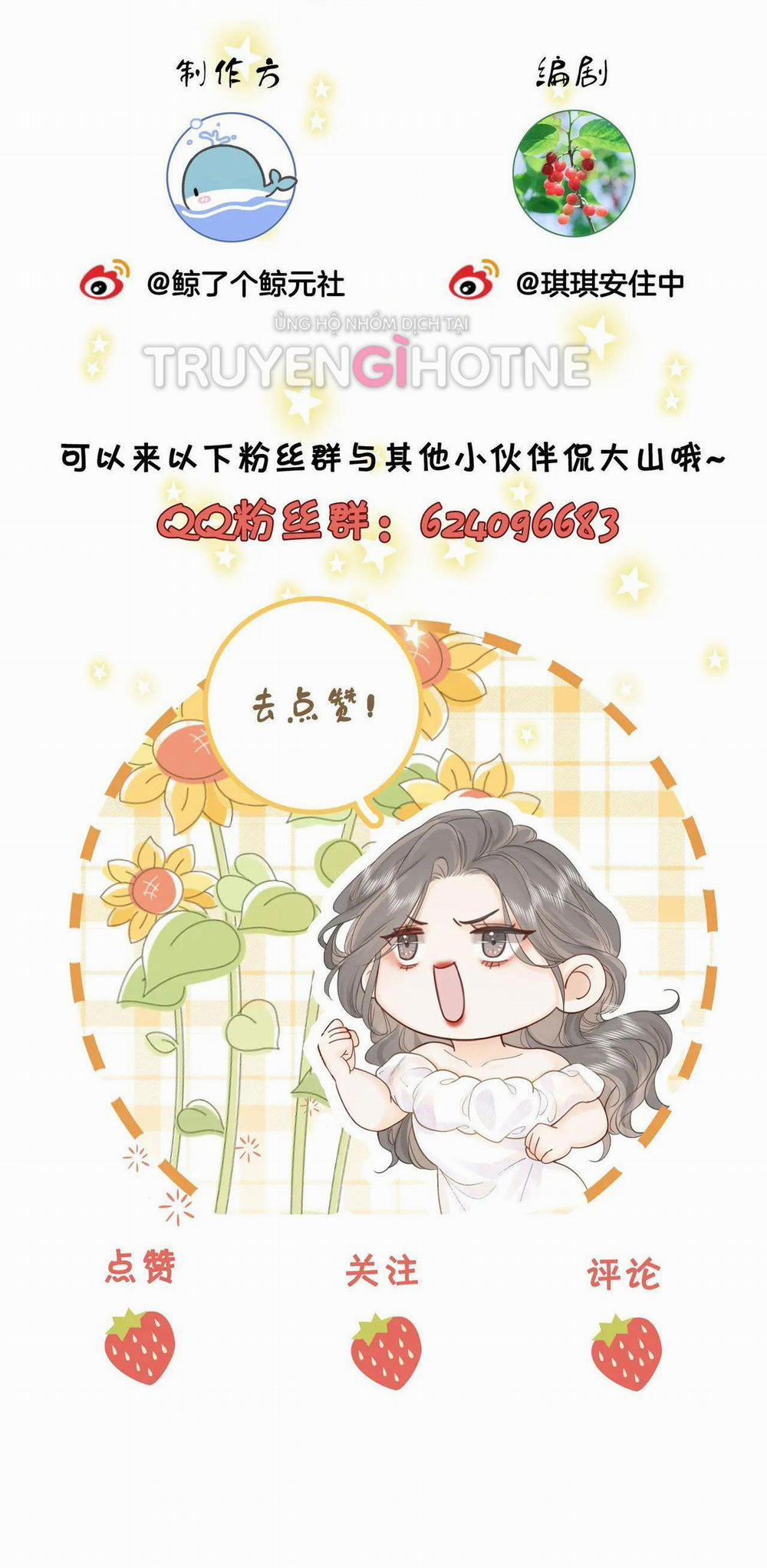 Cố Tiểu Thư Và Khúc Tiểu Thư 21 trang 46