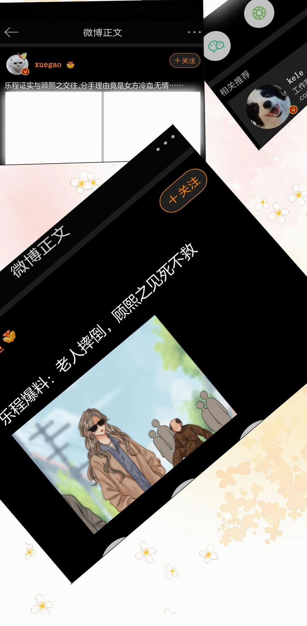 Cố Tiểu Thư Và Khúc Tiểu Thư 25 trang 32