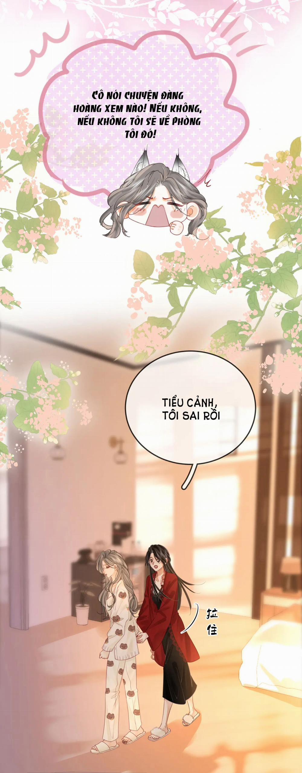 Cố Tiểu Thư Và Khúc Tiểu Thư 35 trang 21