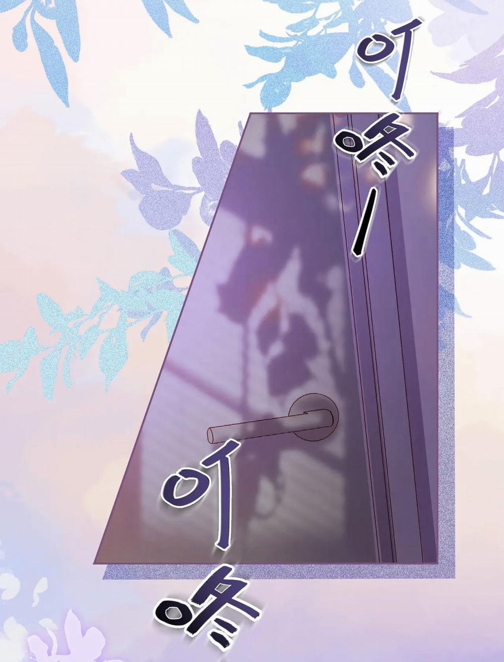 Cố Tiểu Thư Và Khúc Tiểu Thư 37 trang 29