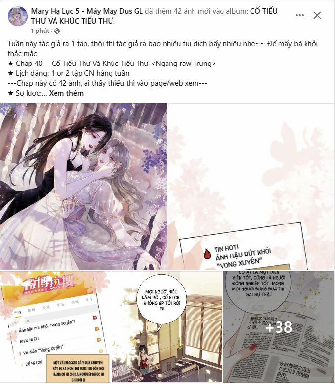 Cố Tiểu Thư Và Khúc Tiểu Thư 40 trang 14