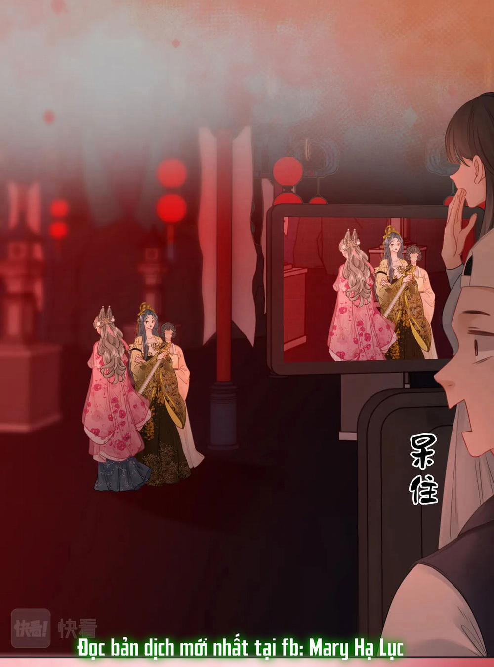 Cố Tiểu Thư Và Khúc Tiểu Thư 40 trang 29