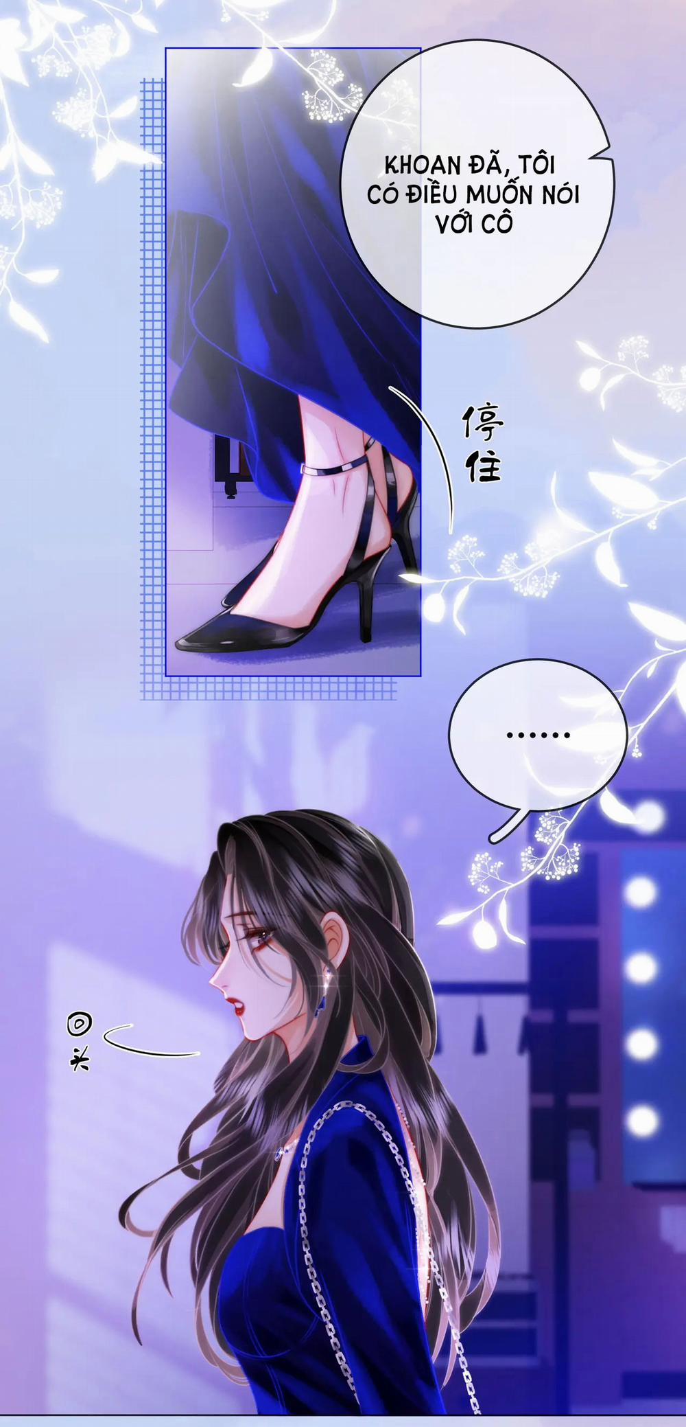 Cố Tiểu Thư Và Khúc Tiểu Thư 44 trang 5