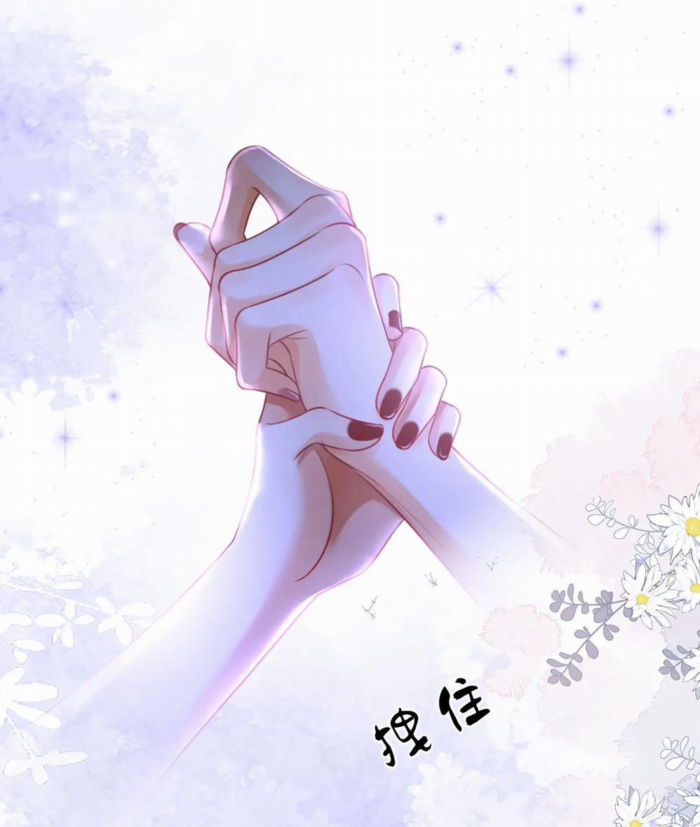 Cố Tiểu Thư Và Khúc Tiểu Thư 45 trang 25