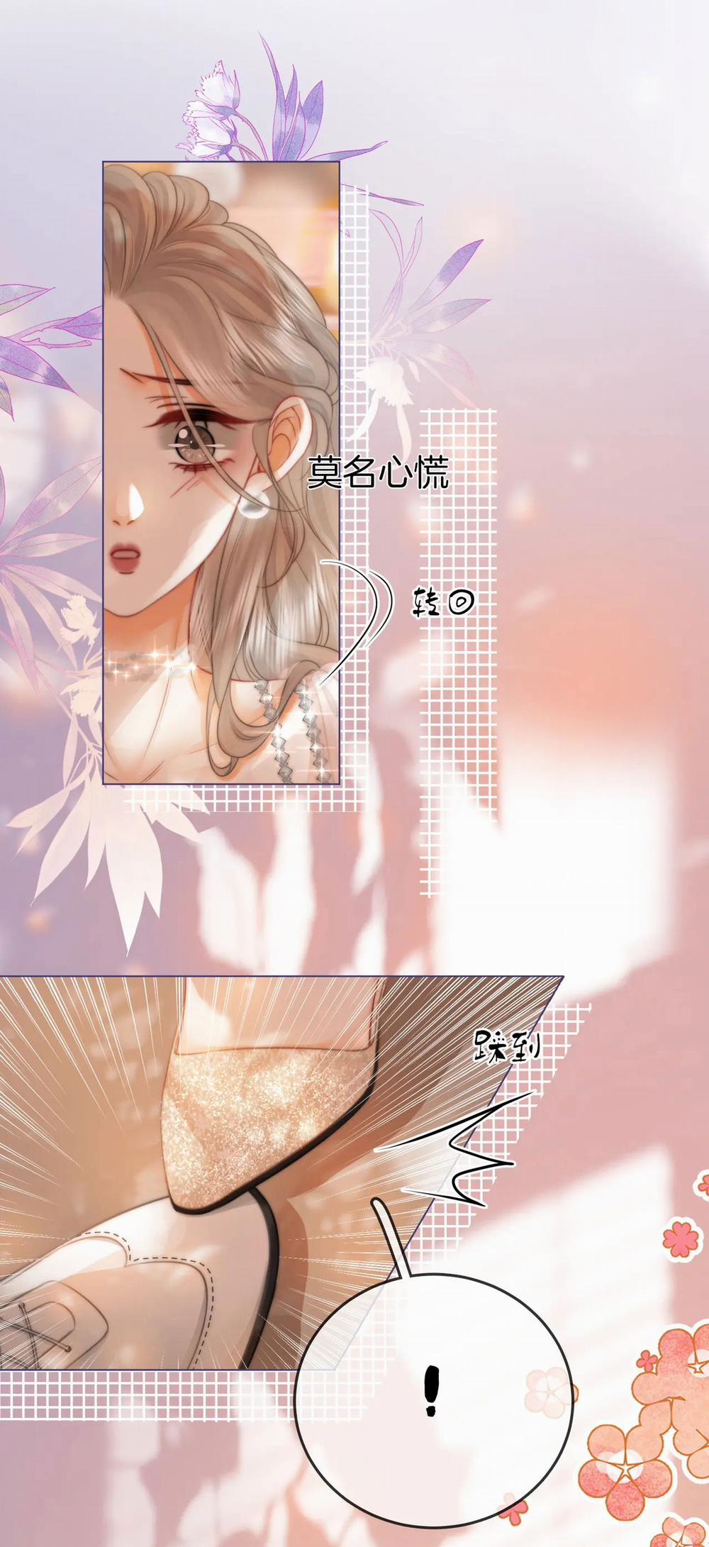 Cố Tiểu Thư Và Khúc Tiểu Thư 47 trang 14