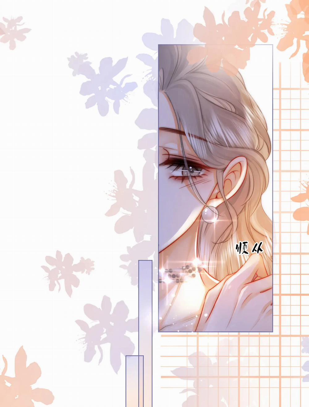 Cố Tiểu Thư Và Khúc Tiểu Thư 49 trang 22