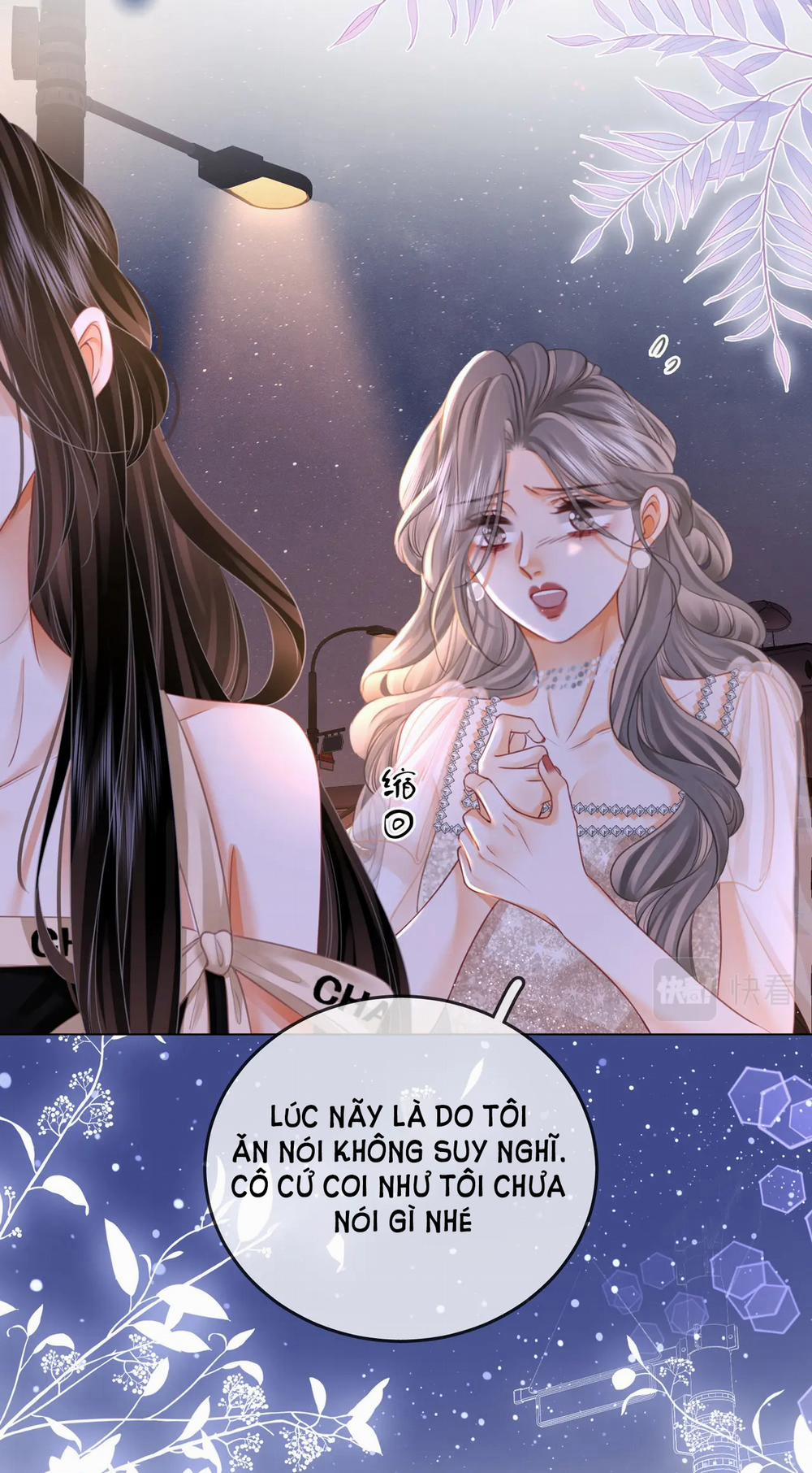 Cố Tiểu Thư Và Khúc Tiểu Thư 49 trang 6