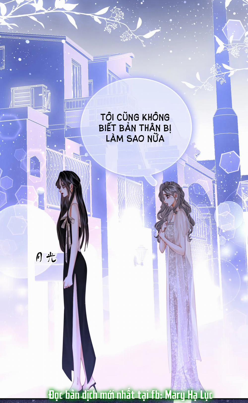 Cố Tiểu Thư Và Khúc Tiểu Thư 49 trang 7