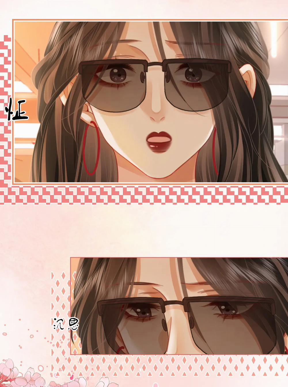 Cố Tiểu Thư Và Khúc Tiểu Thư 50 trang 38