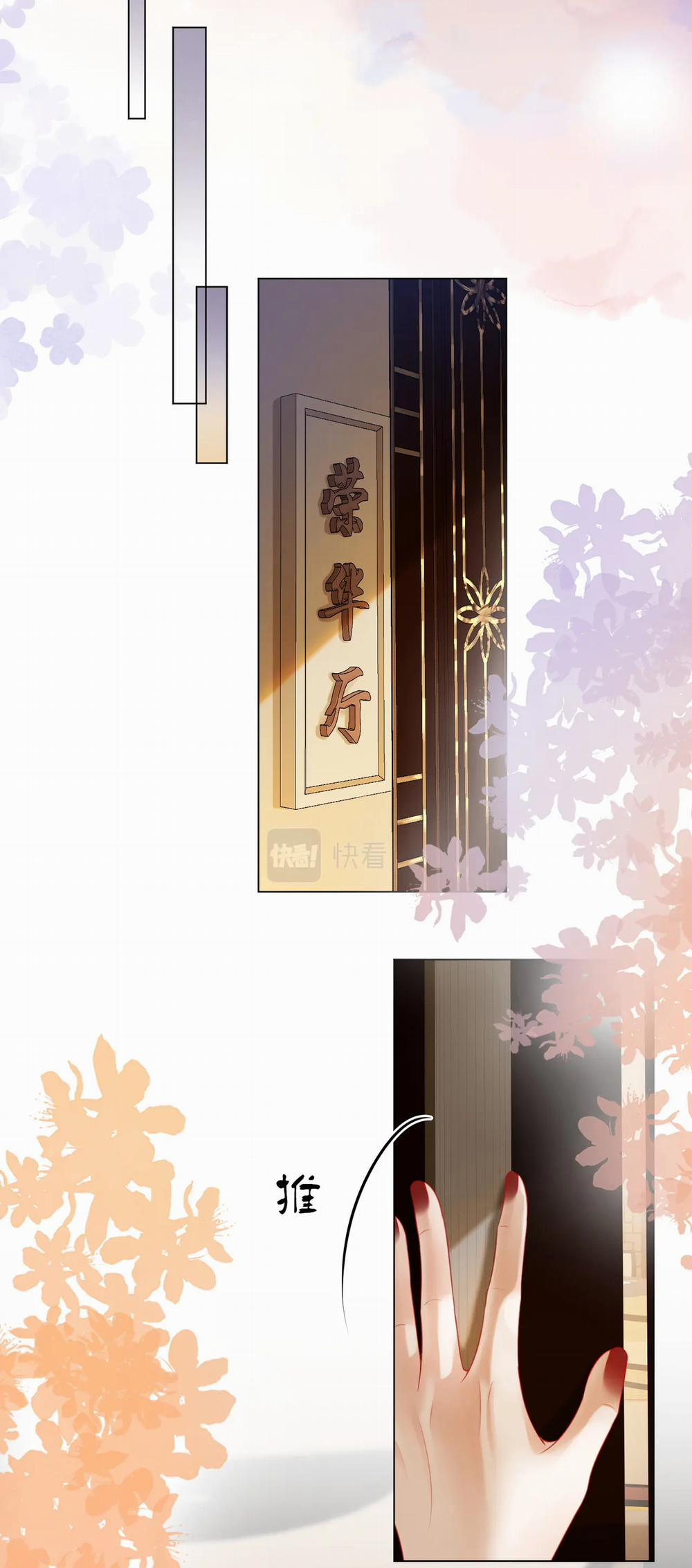 Cố Tiểu Thư Và Khúc Tiểu Thư 51 trang 12