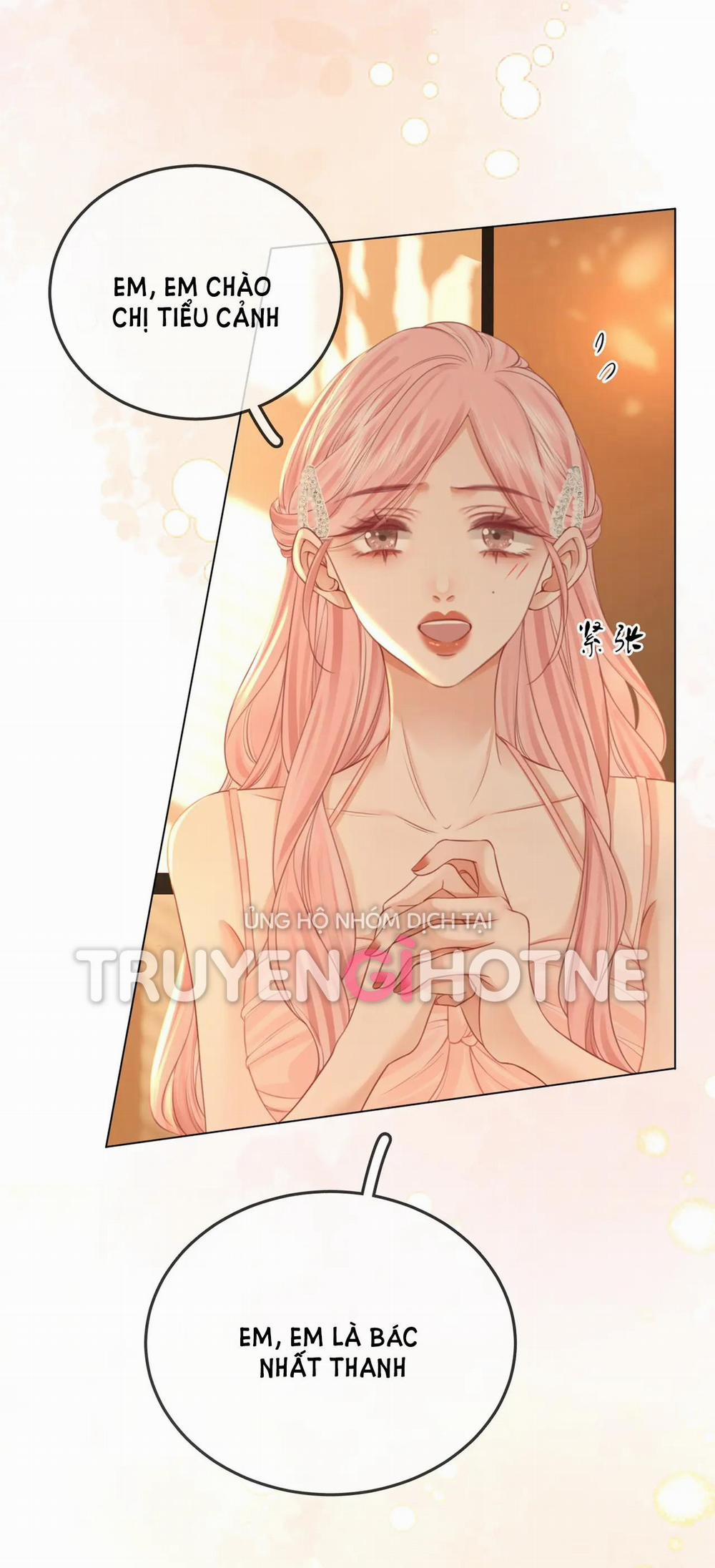 Cố Tiểu Thư Và Khúc Tiểu Thư 52 trang 1