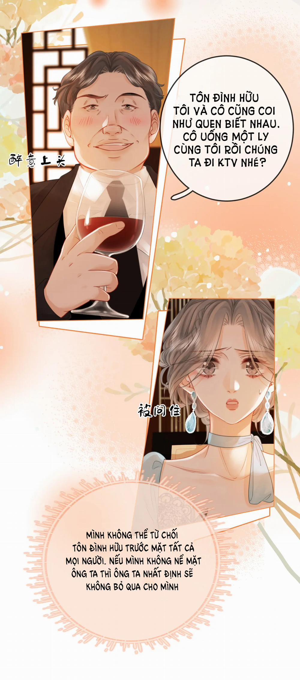 Cố Tiểu Thư Và Khúc Tiểu Thư 53 trang 21