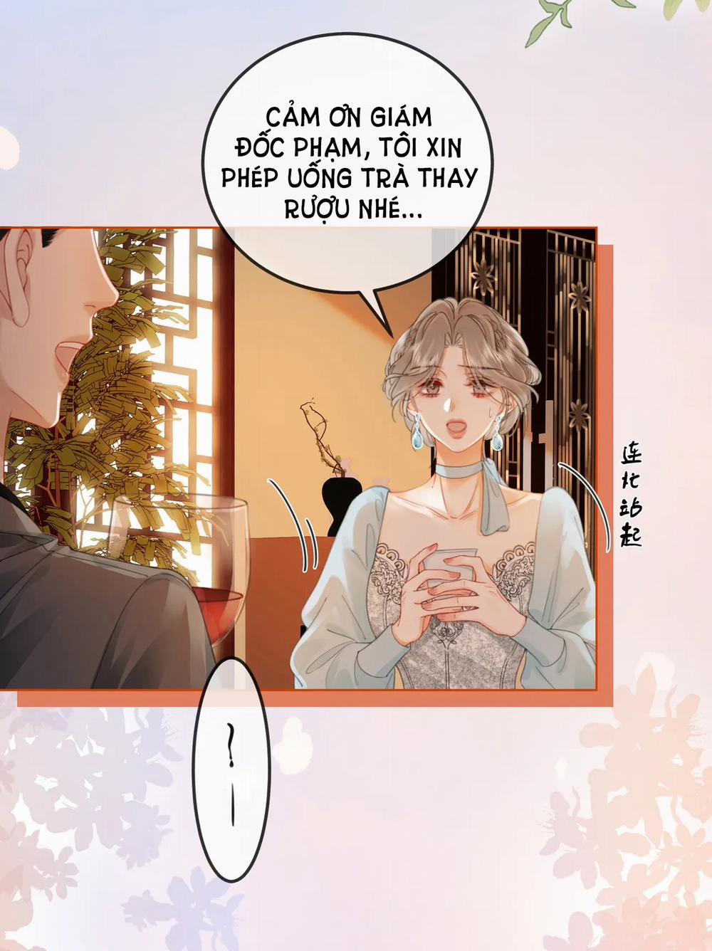 Cố Tiểu Thư Và Khúc Tiểu Thư 53 trang 3