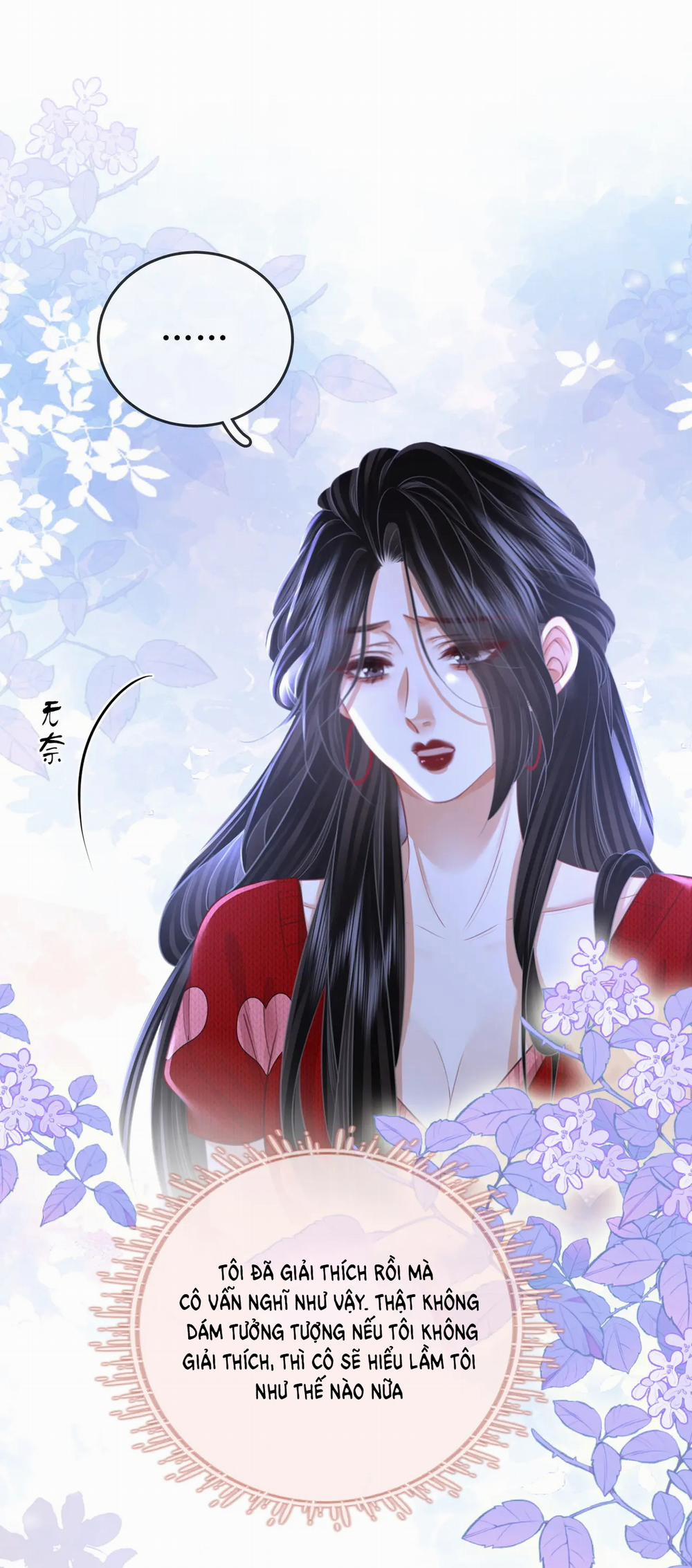 Cố Tiểu Thư Và Khúc Tiểu Thư 54 trang 12