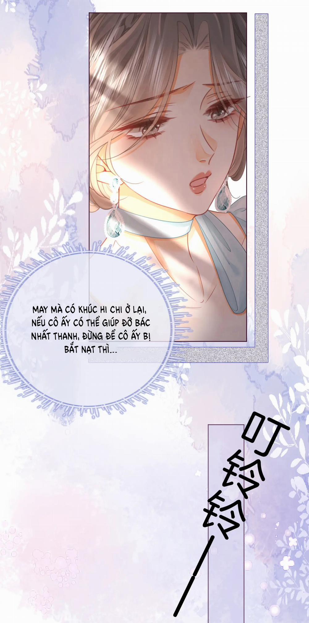 Cố Tiểu Thư Và Khúc Tiểu Thư 54 trang 26