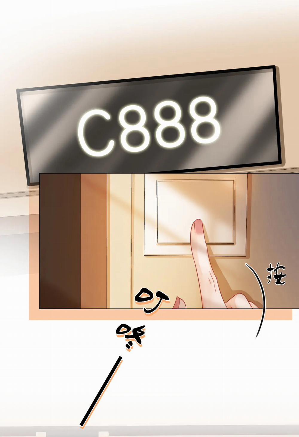 Cố Tiểu Thư Và Khúc Tiểu Thư 54 trang 38