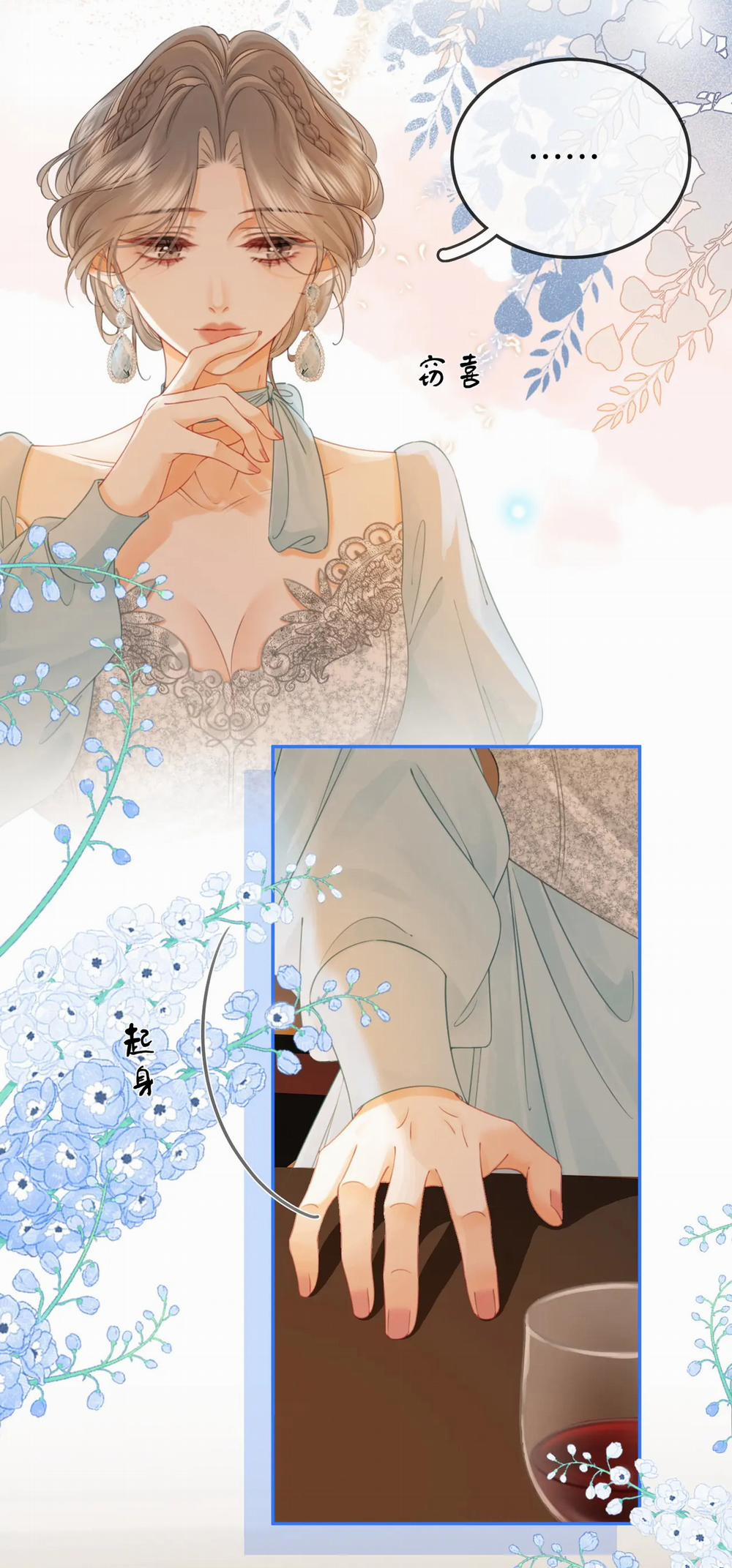 Cố Tiểu Thư Và Khúc Tiểu Thư 54 trang 5