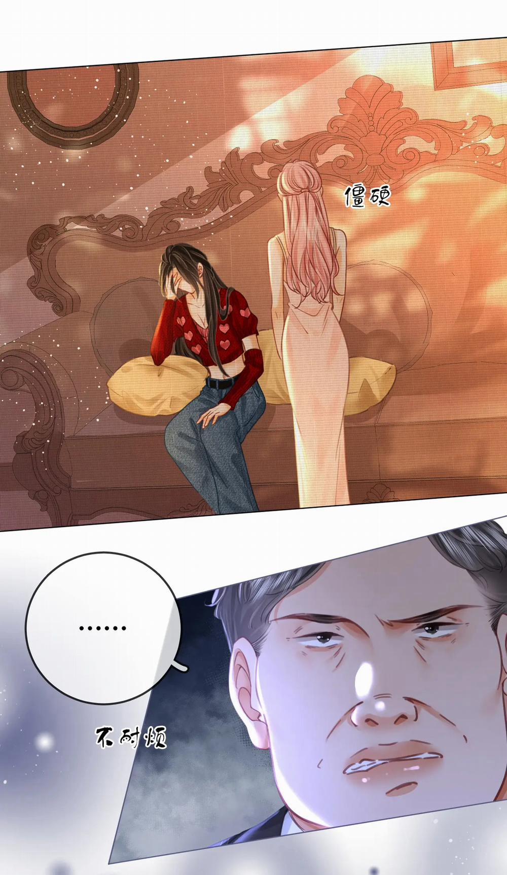 Cố Tiểu Thư Và Khúc Tiểu Thư 55 trang 14