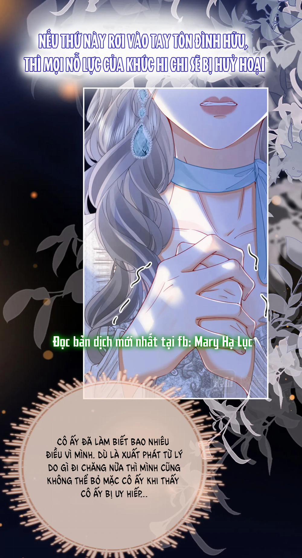 Cố Tiểu Thư Và Khúc Tiểu Thư 55 trang 25