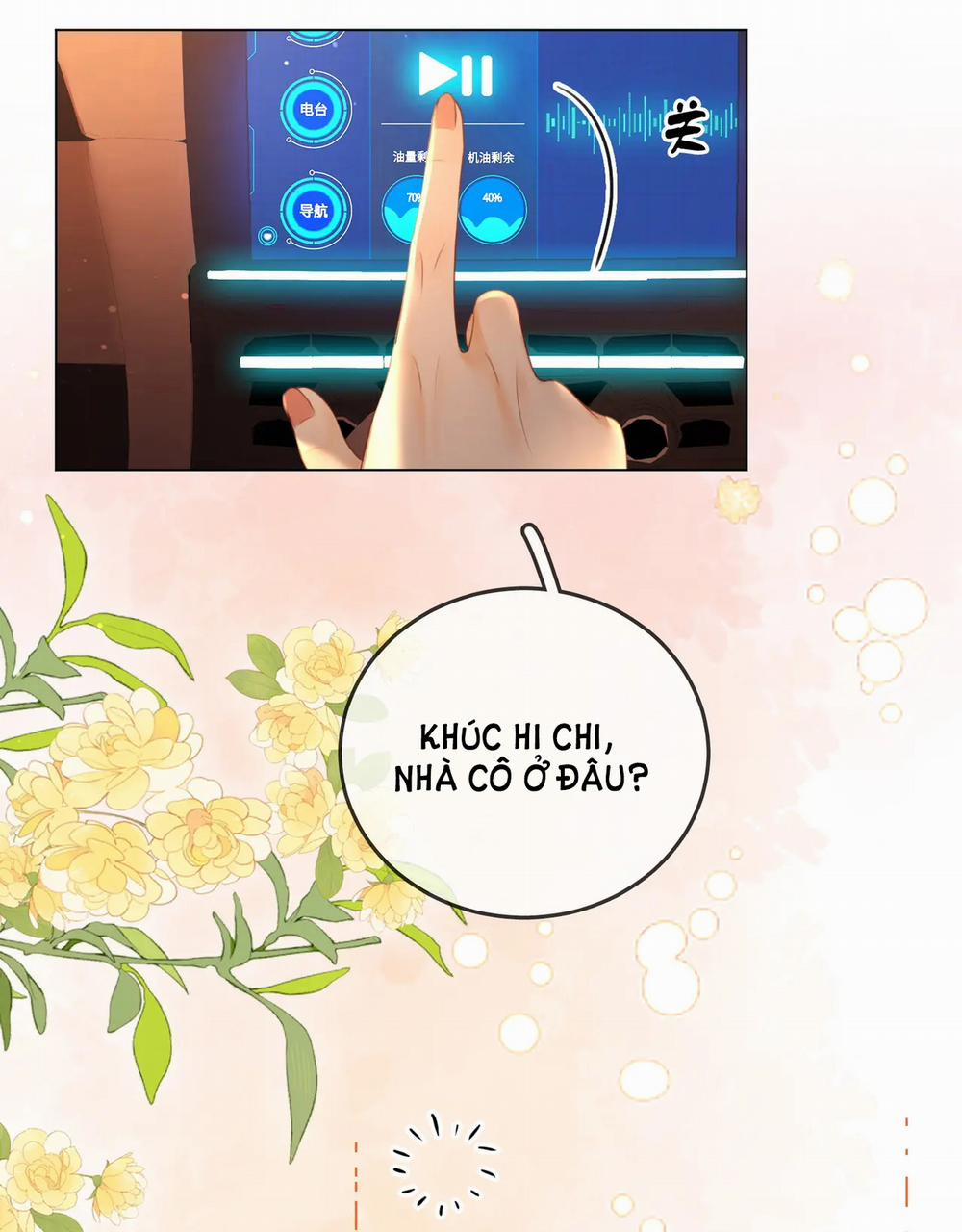 Cố Tiểu Thư Và Khúc Tiểu Thư 56 trang 20