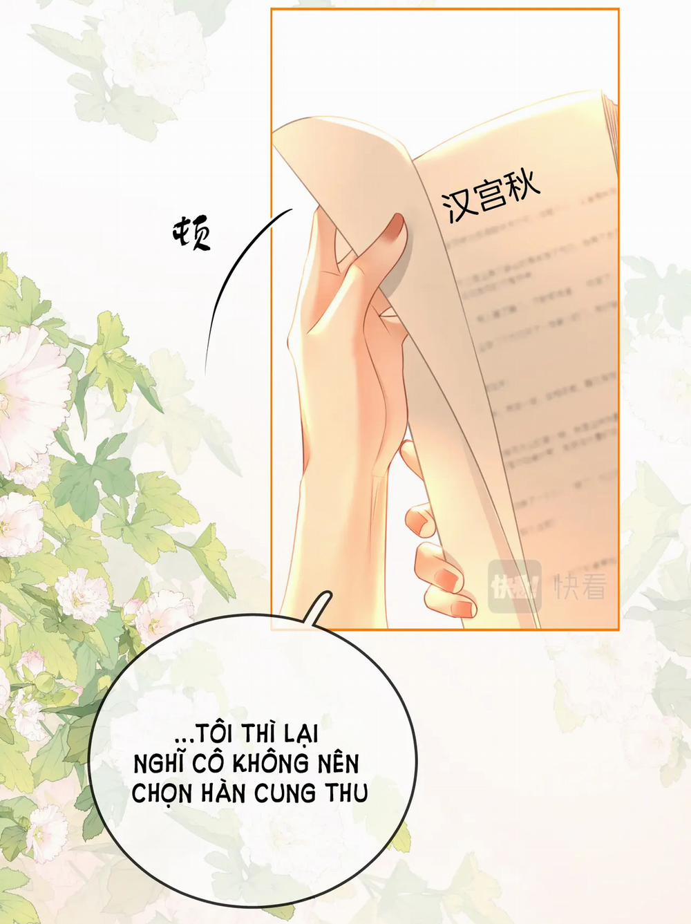 Cố Tiểu Thư Và Khúc Tiểu Thư 57 trang 12