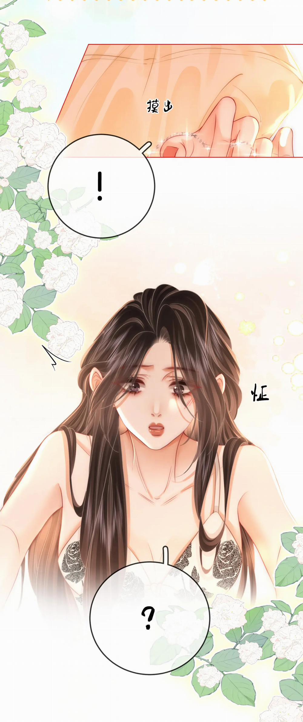 Cố Tiểu Thư Và Khúc Tiểu Thư 57 trang 42