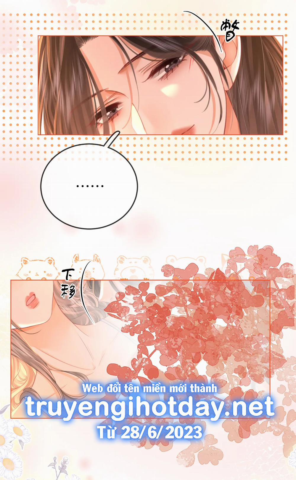 Cố Tiểu Thư Và Khúc Tiểu Thư 59 trang 14