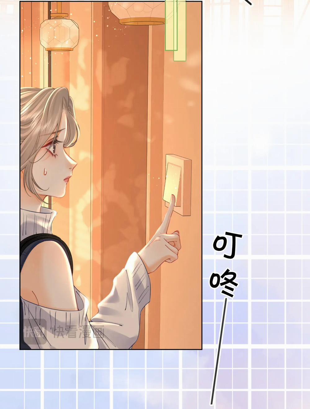 Cố Tiểu Thư Và Khúc Tiểu Thư 62 trang 15