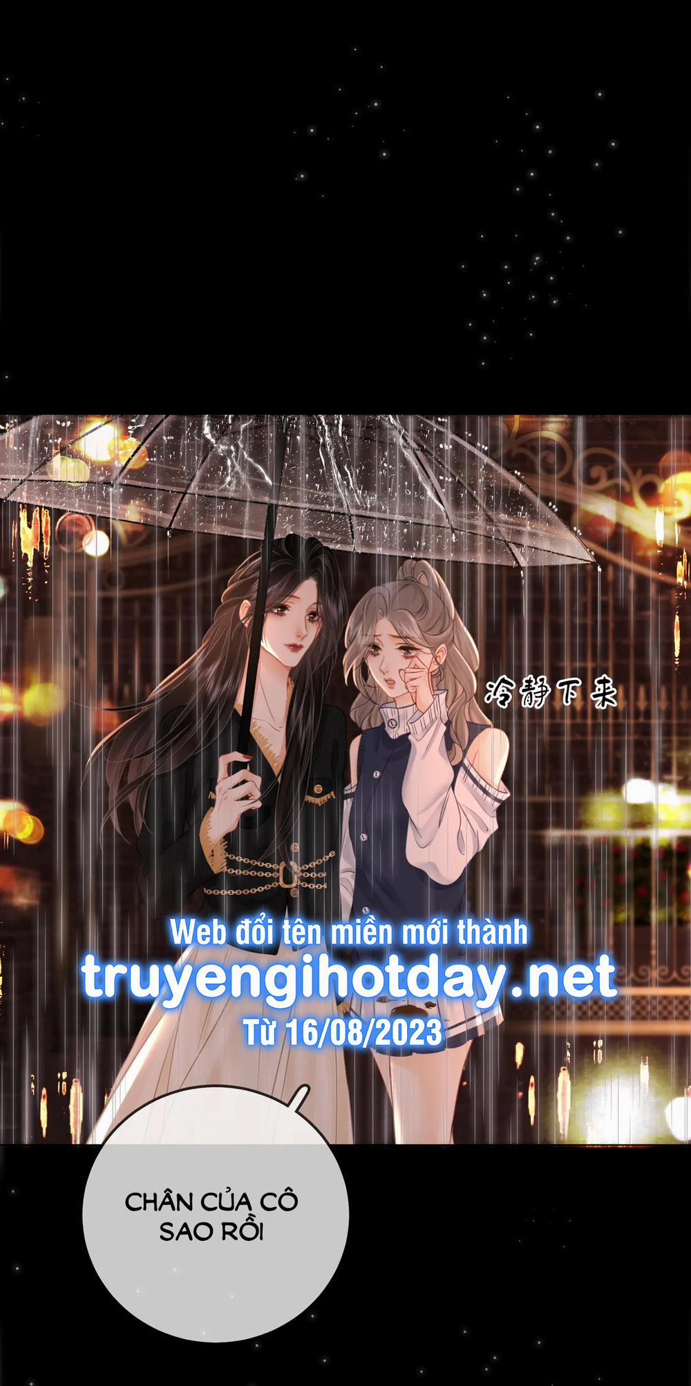 Cố Tiểu Thư Và Khúc Tiểu Thư 66 trang 11