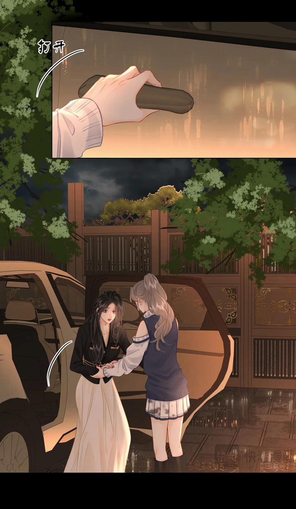 Cố Tiểu Thư Và Khúc Tiểu Thư 66 trang 31