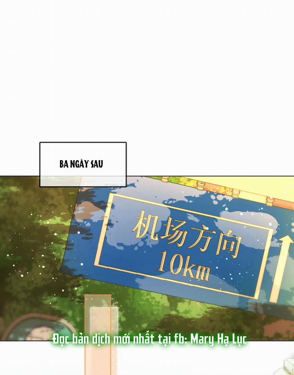 Cố Tiểu Thư Và Khúc Tiểu Thư 70 trang 1