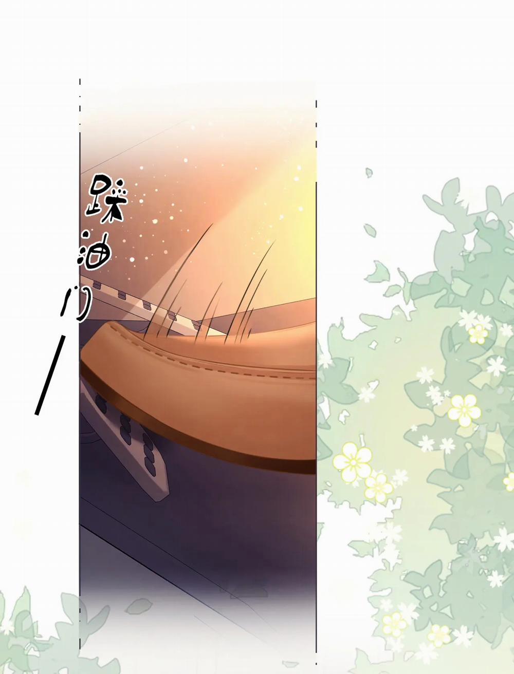 Cố Tiểu Thư Và Khúc Tiểu Thư 70 trang 32